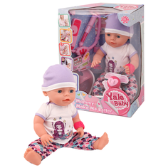 Кукла Пупс 40см с набором доктора, 5 функций, TM Yale Baby