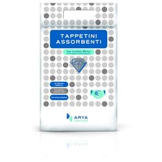 Пеленки ARYA впитывающие с углем "Con Carboni Attivi", 60х60см, 40шт/уп