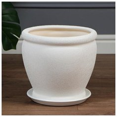 Горшок для цветов "Орех" 8 л, кожа, белый 5214548 Керамика ручной работы