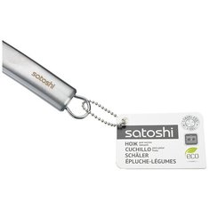 Нож для чистки овощей, нержавеющая сталь, Альфа SATOSHI