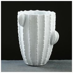 Кашпо керамическое "Кактус" белое 15*19см 5274413 Take It Easy
