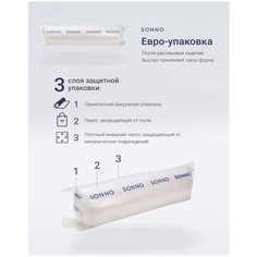 Ортопедическая подушка SONNO MYST СОНАТА 50x31 с эффектом памяти