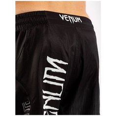 Шорты ММА Venum Gladiator 4.0 Black/White XXL