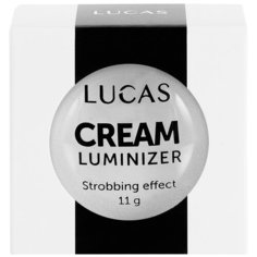 Lucas Cosmetics Хайлайтер Cream Luminizer Strobbing Effect 01 Silver
