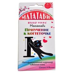 Корректор поведения для кошки Japan Premium Pet Мататаби для приучения к когтеточке,1г