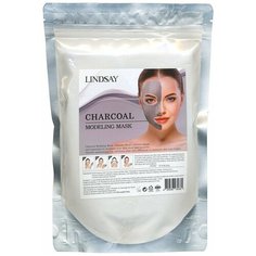 Lindsay Альгинатная маска с древесным углем Charcoal Modeling Mask, 240 г