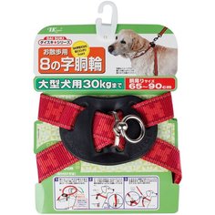 Шлейка с вращающимся механизмом 360° с защитой от перекручивания поводка.Размер L.Красный Japan Premium Pet