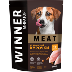 Сухой корм для собак Winner курица 500 г (для мелких пород)