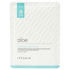 ItS SKIN успокаивающая тканевая маска с алоэ вера Aloe relaxing mask sheet, 17 г