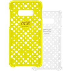 Чехол-накладка Samsung EF-XG970 для Galaxy S10e белый / желтый