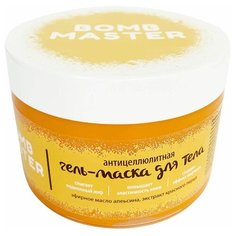 Bomb Master маска антицеллюлитная Эфирное масло апельсина, экстракт красного перца 400 г