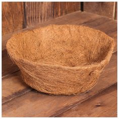 Вкладыш в кашпо d=35 см из коковиты "Усеченный Конус" 4895779 Сима ленд