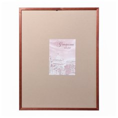 Фоторамка сосна с24 коричневая 60х80 см 4336800 Сима ленд