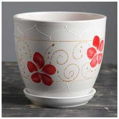 Горшок цветочный Грация 2,5л с подставкой 164904 Сима ленд