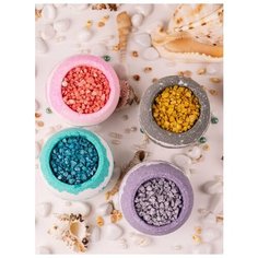 Набор бомбочки для ванны с натуральной морской солью Бурлящий шар, гейзер шарик бомба для ванны 290г Bomb Master