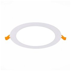 Спот встраиваемый ST209.548.12 ST Luce LITUM