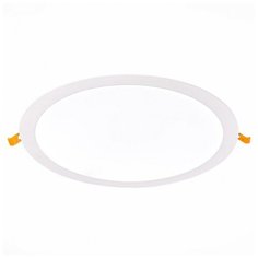 Спот встраиваемый ST209.538.24 ST Luce LITUM