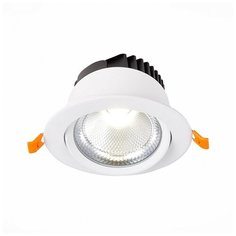 Спот встраиваемый ST211.538.15.24 ST Luce MIRO