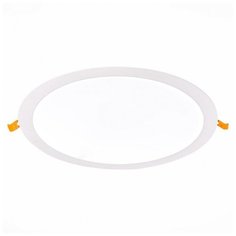 Спот встраиваемый ST209.548.24 ST Luce LITUM