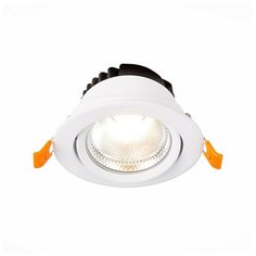 Спот встраиваемый ST211.538.24.24 ST Luce MIRO
