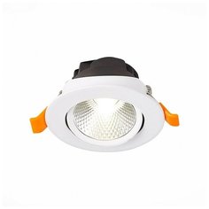 Спот встраиваемый ST211.548.06.24 ST Luce MIRO