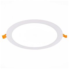 Спот встраиваемый ST209.548.18 ST Luce LITUM