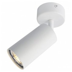 Спот Arte Lamp 3216 A3216PL-1WH