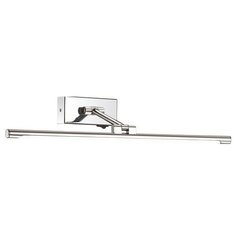 Подсветка для картин Odeon Light Kale 4616/8WL