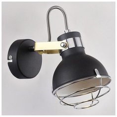 Спот Escada 1135 1135/1A