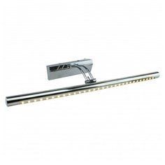 Подсветка для картин Arte Lamp Picture lights led A1107AP-1CC