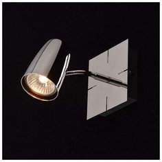 Спот MW-Light Алгол 506021801