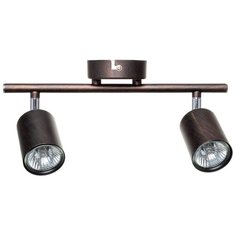 Спот на две лампы L1422 BARILOTTO BROWN, 2*GU10*макс 50Вт Lamplandia