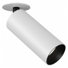 Спот Maytoni Focus Led C053CL-L12W3K