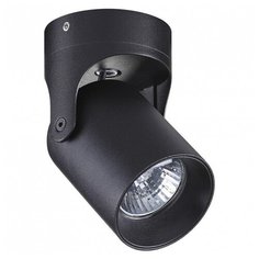 Спот Odeon Light Corsus 3855/1C