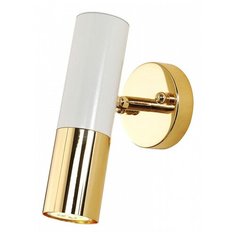 Бра Favourite Ultra 2755-1W