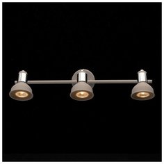 Спот MW-Light Хоф 552020603