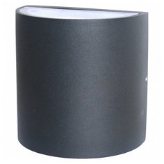 Накладной светильник Favourite Brevis 2683-2W