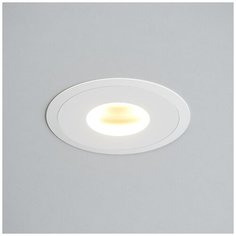 Светильник встраиваемый Quest Light TWISTER Z Ring D white