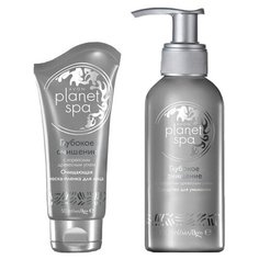 Набор для лица Planet Spa "Глубокое очищение" Avon