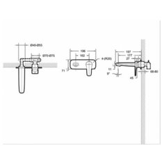 Смеситель Bravat встраиваемый Source (P8173218CP-ENG), Bravat