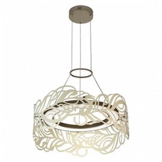 Подвесной светильник Favourite Shelest 2509-5P