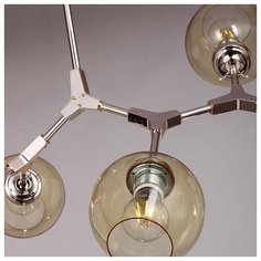 Люстра на штанге Favourite Bolos 1741-6P