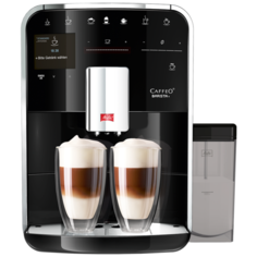 Кофемашина Melitta F 830-002 Barista T черная