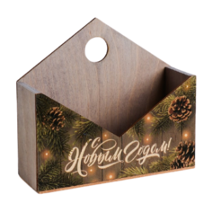 Ящик Дарите счастье 4529741 20.5 х 6 х 18 см коричневый/серый