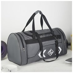 Сумка спорт 012-420, 56*30*30, отд на молнии, 3 н/кармана, дл ремень, серый 2597239 Amen.