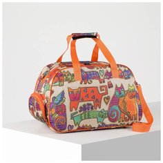 Сумка дор 83/Д, 44*25*30, отд на молнии, 2 н/кармана, длин ремень, Коты беж 5304538 Amen.