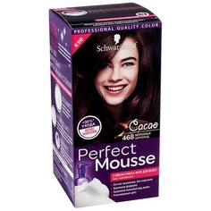 Schwarzkopf Perfect Mousse Стойкая краска-мусс для волос, 468, Морозный шоколад