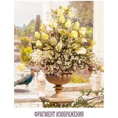 Обои флизелиновые Топ Фотообои Арка в саду с фонтаном 300х270 (ШхВ) светло-синий/желтый/светло-бежевый/зеленый/белый