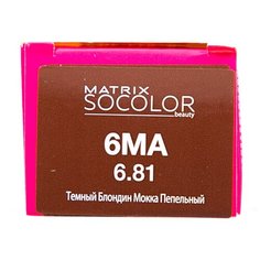 Matrix Socolor Beauty стойкая крем-краска для волос, 6Ma темный блондин мокка пепельный, 90 мл