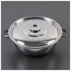 Миска с крышкой 23 см 1,9 л 3907573 Сима ленд